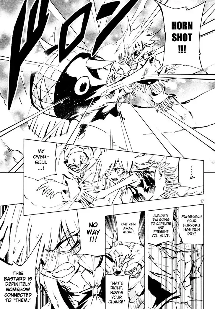 Shaman King: The Super Star Chapter 9 14